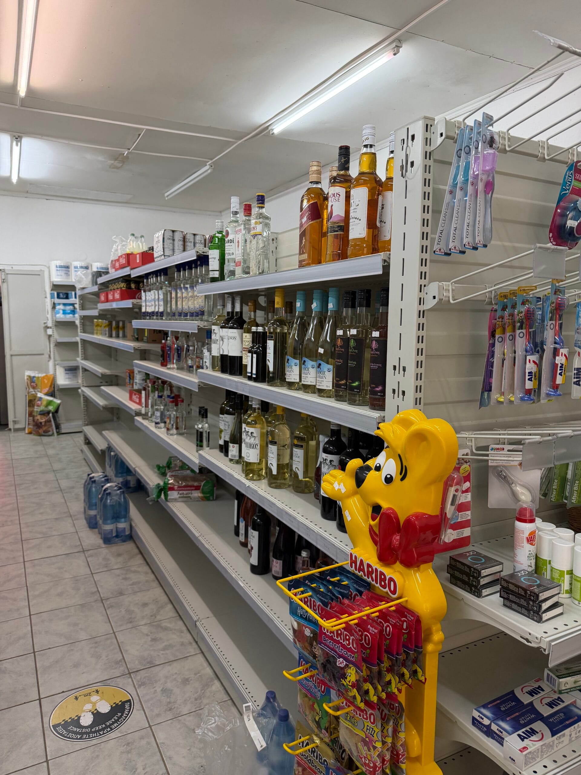 Εξοπλισμός μινι μαρκετ